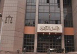 إحالة ملف تعيين الحدود مع السعودية للدائرة الأولى فحص بالمحكمة الإدارية