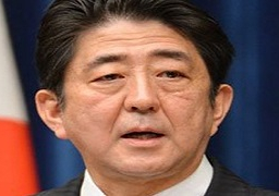 اليابان تنفي ما تردد عن استعدادها للتنازل عن جزر الكوريل لروسيا