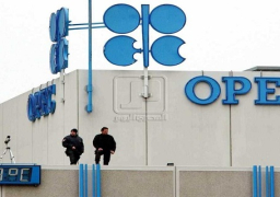 روسيا تخفض إنتاج النفط 300 ألف برميل في اليوم بنهاية أبريل