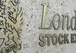 انخفاض شهادات الإيداع المصرية في بورصة لندن