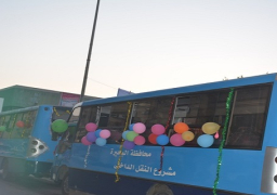 بالصور ..اتوبيسات النقل الداخلى بالبحيرة تنقل المصلين والمواطنين بالمجان