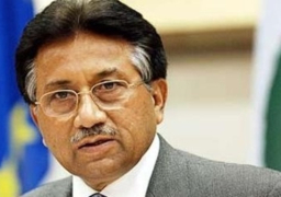 القضاء الباكستاني يأمر بمصادرة ممتلكات الرئيس السابق برويز مشرف