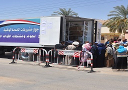 بيع 4 أطنان لحوم مدعمة لأهالي مطاي بالمنيا