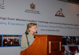 تلاوى تؤكد على توعية المرأة بدورها الاستراتيجي في المجتمع و محاربة الارهاب