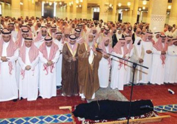 الديوان الملكي السعودي ينعي الأميرة نوف بنت بدر بن عبدالعزيز آل سعود