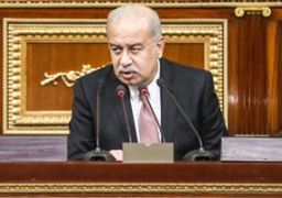 اليوم.. رئيس الوزراء يحضر الجلسة الختامية لدور الانعقاد الأول للبرلمان