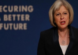 بريطانيا تدعم اتفاق مصر مع صندوق النقد الدولي