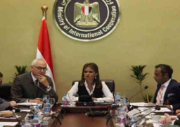 سحر نصر تبحث مع بنك الاستثمار الأوروبى دعم المشروعات الصغيرة