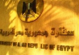 مشاركة مصرية متميزة في المعرض الثقافي الدولي الأول لطريق الحرير في الصين