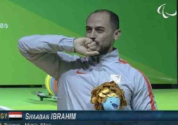 شعبان إبراهيم يحرز لمصر برونزية في رفع الأثقال بالدورة البارالمبية