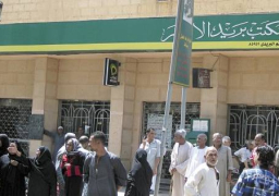 اليوم.. بدء صرف معاشات سبتمبر بمناسبة عيد الأضحى