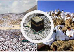 وزارة الصحة تعلن ارتفاع حصيلة وفيات الحجاج المصريين لـ43 حالة