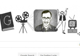 جوجل تحتفى بنجم الكوميديا فؤاد المهندس