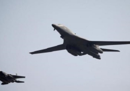 قاذفتان أمريكيتان تحلقان فوق كوريا الجنوبية