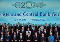 أجندة عمل قمة مجموعة الـ20 تتناول تعزيز النمو الاقتصاد العالمى