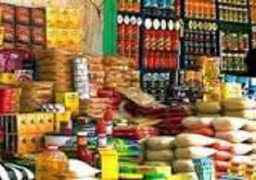 مدير شرطة التموين : انخفاض أسعار السلع الغذائية خلال الفترة المقبلة