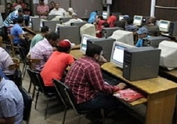 مد تسجيل رغبات طلاب المرحلة الثالثة والدور الثاني والمتخلفين حتى مساء السبت