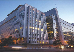 مسئول بالبنك الدولى يؤكد أن مشروع تنمية الصعيد يهدف لتوفير فرص عمل