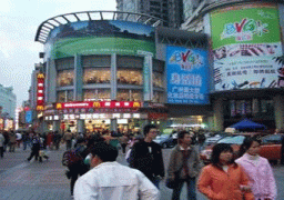 مصر تشارك في معرض السياحة الدولي بمدينة جوانجو الصينية