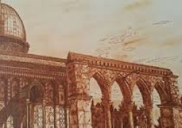 معالم تاريخية فلسطينية … بالحناء