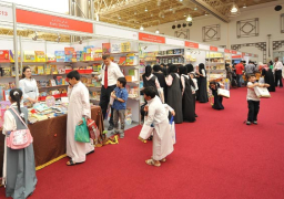 معرض العين للكتاب يستهل فعالياته بمشاركة 77 عارضا