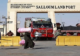 مغادرة 130 شاحنة إلى ليبيا عبر منفذ السلوم خلال 24 ساعة