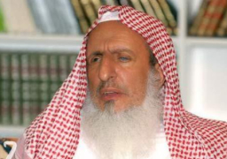 مفتي السعودية يعتذر عن عدم إلقاء “خطبة عرفة”