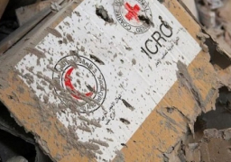 مقتل 14 بينهم أطباء ومسعفين فى غارة على ريف حلب