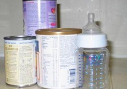 وزارة الصحة تصدر بيانا بمنافذ توزيع الألبان الصناعية المدعمة على مستوى الجمهورية