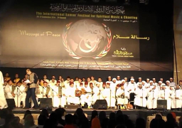 22 دولة تشارك في مهرجان “سماع” الدولي بالقاهرة