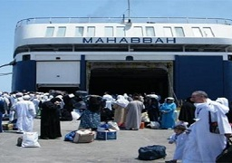 موانئ البحر الأحمر ترفع درجة الإستعداد لعودة 10 آلاف حاج