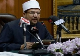 وزير الأوقاف يشدد على ضرورة مواجهة ظواهر التكفير أو التدعيش أوالإلحاد
