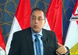 “الإسكان”: طرح 10616 وحدة بـ”دار مصر” لغير الموفقين بقرعة متوسطى الدخل