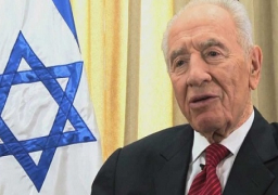 وفاة الرئيس الإسرائيلى السابق شيمون بيريز عن 93 عاماً