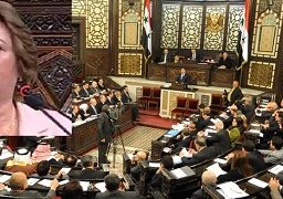 “البرلمان السوري” يتهم الولايات المتحدة الأمريكية بدعم الإرهاب في سوريا