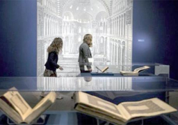 بالصور …. متحف فن كتابة القرآن في واشنطن