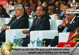بمشاركة السيسي …. انطلاق الاحتفال بمرور 150 عاما على الحياة النيابية بمصر