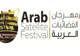 صوت الآن لأفضل إذاعة 2016