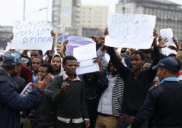 إثيوبيا تعلن الحداد الوطنى لمدة 3 أيام