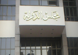 اليوم.. استئناف نظر طعن الحكومة على حكم بطلان اتفاقية ترسيم الحدود