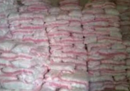 استلام 300 طن سكر من وزارة التموين وبيعها للمواطنين بمحافظة الجيزة