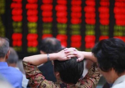 الأسواق الآسيوية تهبط بسبب التحقيق في رسائل كلينتون