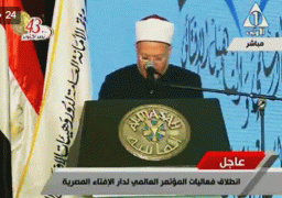 علام : يجب على المؤسسات الدينية العريقة ان ترد على الافكار الضالة بمنهجية علمية