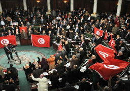 البرلمان التونسي يوافق بالإجماع على تخفيض مصروفاته