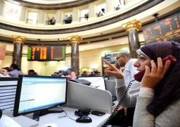بورصة مصر تستمر في الإرتفاع بوتيرة أهدأ بدعم أجنبي وعربي