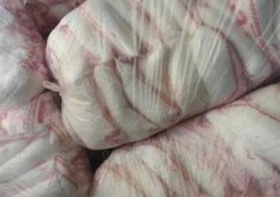 التموين: استمرار بيع السكر التموينى بخمسة جنيهات وللاغراض الصناعية والتجارية بسبعة جنيهات