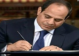 الرئيس السيسي يصدر قرارا بمد حالة الطوارئ ببعض مناطق سيناء لمدة ثلاثة أشهر