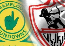 الزمالك يتحدى صن داونز في “المهمة المستحيلة”… الليلة