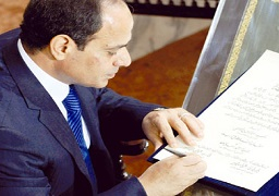 السيسى يلغى قرارين بشأن أراضٍ بخليج السويس والساحل الشمالى