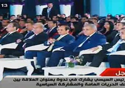 المشاركون بمؤتمر شرم الشيخ يعلنون دعمهم لجهود الرئيس للإصلاح ويشيدون بمبادرة الافراج عن الشباب